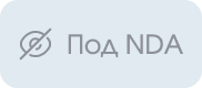Косметическая сфера